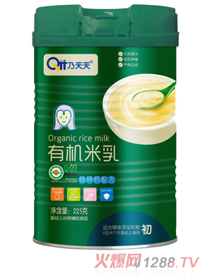 �������ЙC(j��)���� �F�\�}�䷽