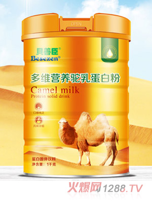 ؐ�Ƴ���S�I(y��ng)�B(y��ng)��鵰�׷�