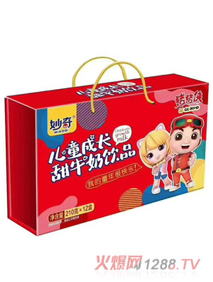 �i�i�b��ͯ���L(zh��ng)��ţ���Ʒ