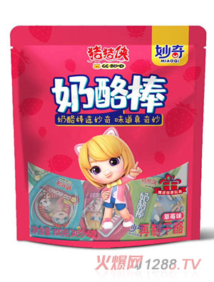 �i�i�b���Ұ�-��ݮζ