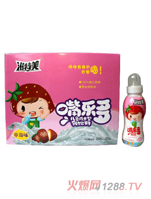 �������옷����ͯ���L������� ��ݮζ