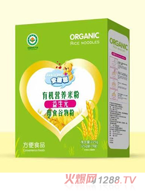 �����ЙC(j��)�I�B(y��ng)�׷ۺ��b ����Ԫ