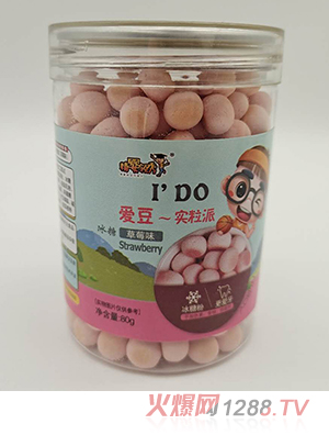 �����I(l��ng)��۶������� ��ݮζ