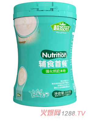 ����(j��)���¿��oʳ�ײ͏�(qi��ng)���}���׷�