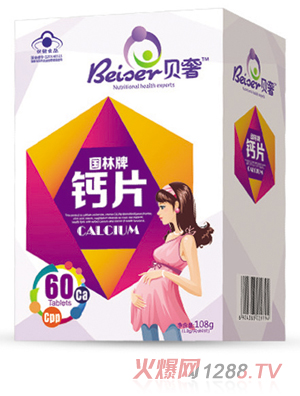 ؐ�݇�(gu��)�����}Ƭ���ЋD�b��