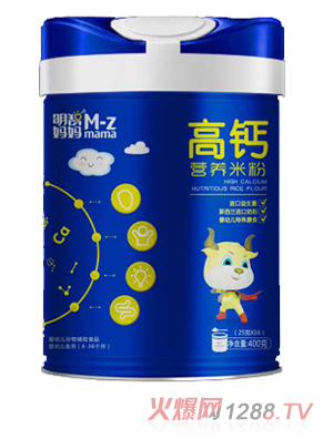 ���ǋ������}�I�B(y��ng)�׷�