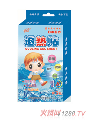 �μ{���˟��N3�N�b