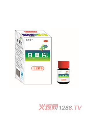 �μ{���ʲ�Ƭ