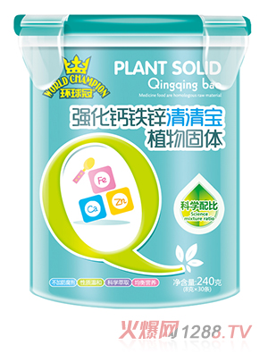 �h(hu��n)������匚 ��(qi��ng)���}�F�\