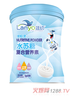 藍幼水蘇糖復合營養(yǎng)素