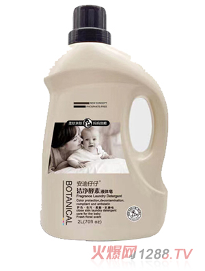 �������Н�������Һ�w��