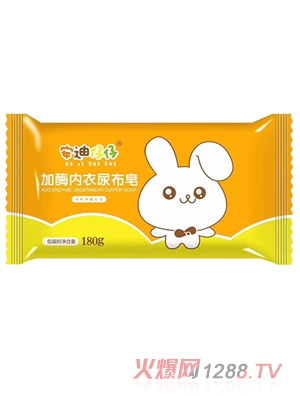 �������м�ø��(n��i)������