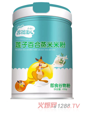 ����у�ɏ�Ӱٺ������׷�  (t��ng)�b