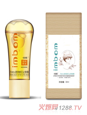 һ������Ч�ö�ֹ�W¶