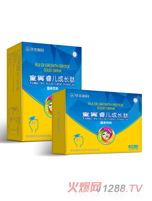 ͯ������L�Ĺ��w���