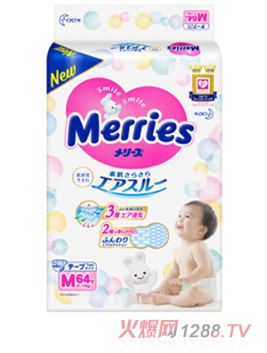 ��������ѝ M64