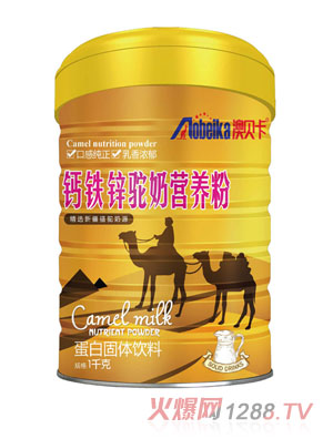 ��ؐ���}�F�\��̠I�B(y��ng)��