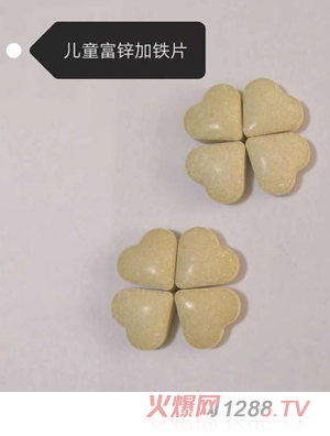 ���X����-��ͯ���\���FƬ