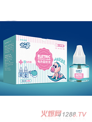 С����늟��(q��)��Һ45ml 2ƿ