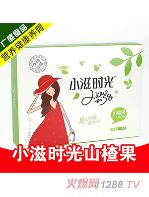 С�̕r��ɽ髸���b180��