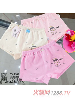 ����у��ЙC�ރ�(n��i)ѝ