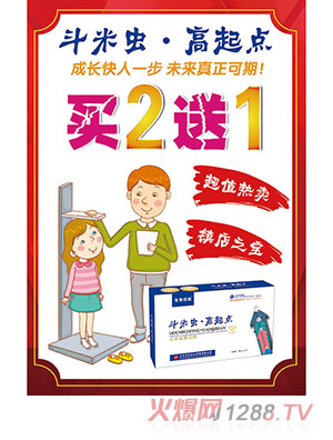 �����x(ch��ng)�������c(di��n)��(f��)�Ϸ�