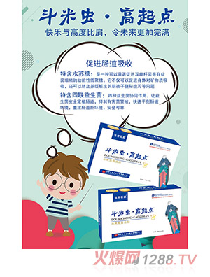 �����x(ch��ng)�������c(di��n)��(f��)�Ϸ�