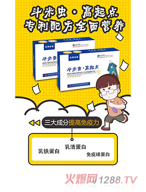 �����x(ch��ng)�������c(di��n)��(f��)�Ϸ�