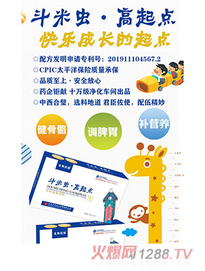 �����x�������c(di��n)��(f��)�Ϸ�