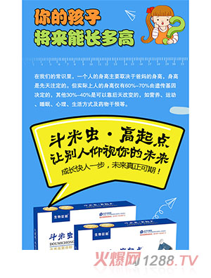 �����x�������c��(f��)�Ϸ�