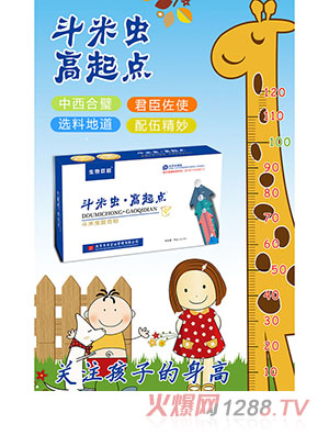 �����x�������c(di��n)��(f��)�Ϸ�