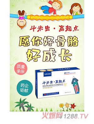 �����x�������c(di��n)��(f��)�Ϸ�