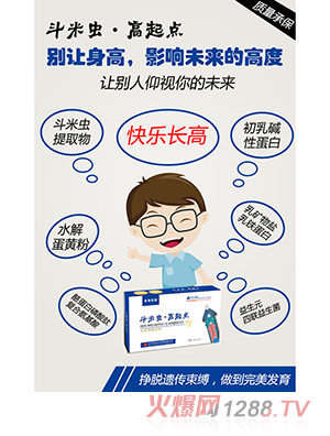 �����x�������c(di��n)��(f��)�Ϸ�