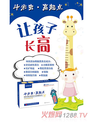 �����x�������c(di��n)��(f��)�Ϸ�