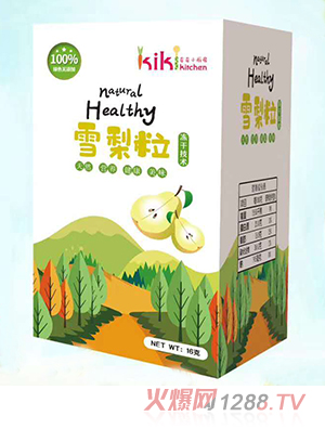 ����С�N��ѩ����