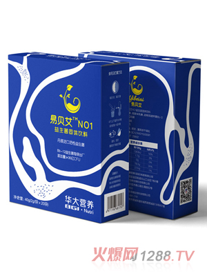 易貝艾NO1益生菌固體飲料