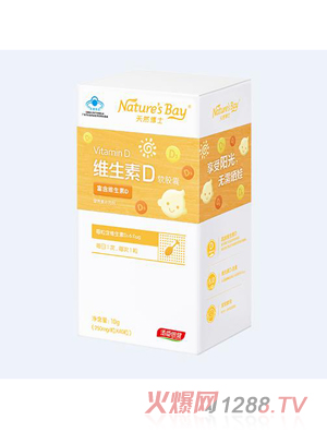 ��Ȼ��ʿ�S����Dܛ�z��