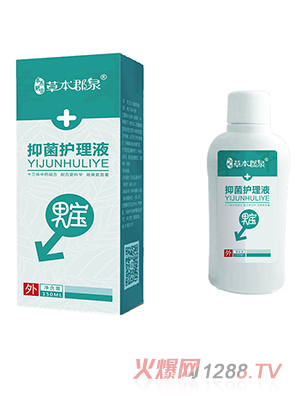 �ݱ���Ȫ�־��o(h��)��Һ���Ќ�