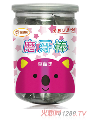 �ǻ���ĥ���� ��ݮζ ���b