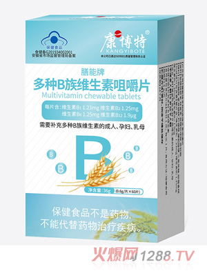 �����������ƶ�NB��S���ؾ׽�Ƭ60Ƭ