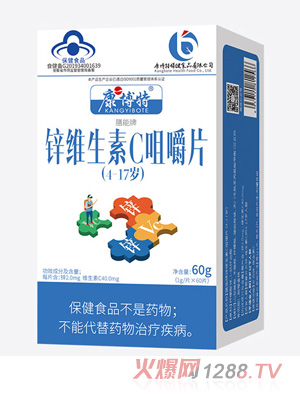 �������������\�S����C�׽�Ƭ��4-17�q��