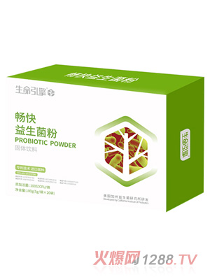營養(yǎng)樹生命引擎系列-暢快益生菌粉固體飲料