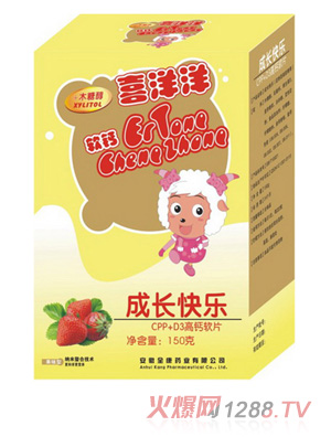 ϲ������L(zh��ng)�옷CPP+D3ܛƬ