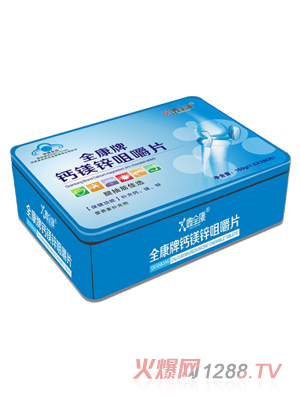 ��ȫ���S����5�N--�F��X4-4