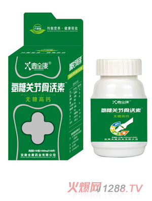 ��ȫ�����ǹ��P(gu��n)��(ji��)Ԫ�أ���ͯ���_(k��i)���o(w��)��