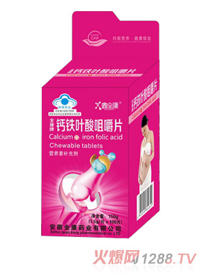 ��ȫ���{(l��n)ñ���_(k��i)���}Ƭ-d5