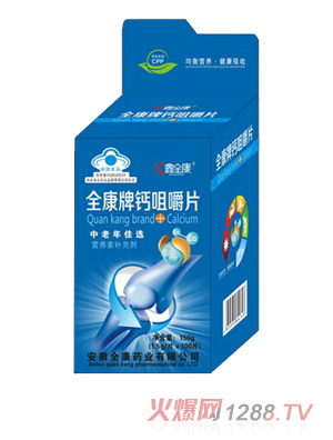 ��ȫ���{(l��n)ñ���_(k��i)���}Ƭ-d6