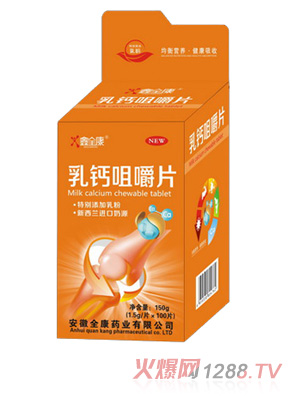 ��ȫ���{(l��n)ñ���_(k��i)���}Ƭ-d8