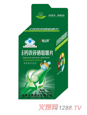 ��ȫ���{(l��n)ñ���_(k��i)���}Ƭ-d9