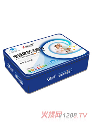 ��ȫ���{(l��n)ñ�}Ƭ�F��E-01